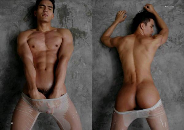 XPERIMENT-01---KendoBoy